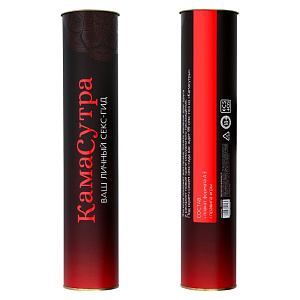 Скретч-плакат «Секс-гид. Камасутра», А3